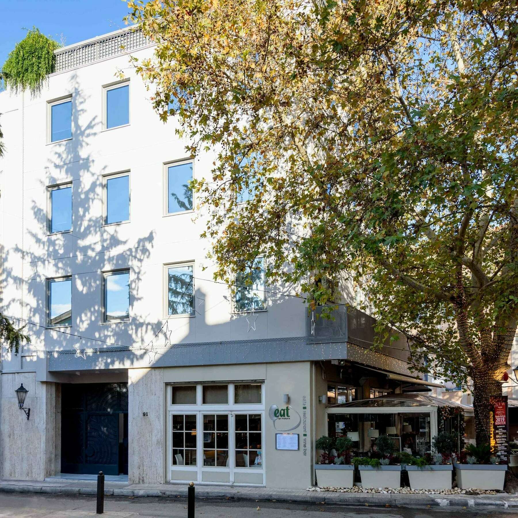 Fos Residential Apartments Athene Buitenkant foto